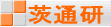 錧bʖ茤