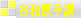 Jabd{uj[