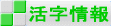 i{ȁEV؂蔲jj[